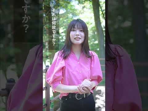 ♡KOKUBUNJI／よく学べます。／ 熊本出身の蓑部姉妹の場合（姉編）／▼3：姉妹について（よく学べる理由）　#よく学べます