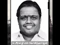 GEETHAI SONNA KANNAN Sung By Padhma Sri Dr Sirkazhi S Govindharajan