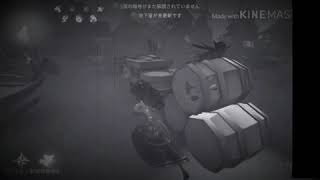 【第五人格】チェイス動画