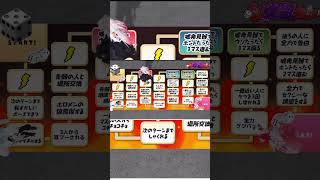 Ayame Makes Fun Of Miko... #vtuber #vtuberclips#holojp