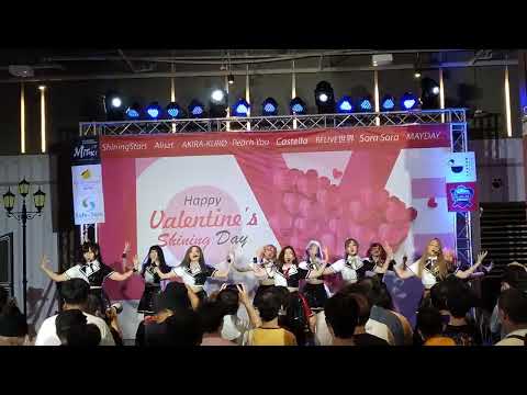 Shining Star : Hurricane @ Happy Valentine’s Shining Day - Donki Mall【4K】