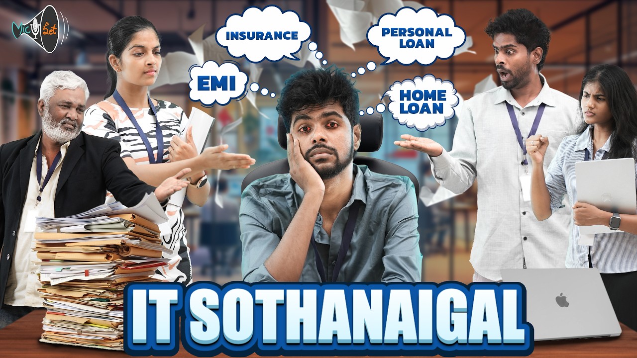 IT SOTHANAIGAL | Mic Set