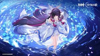 【原神】8月度深境螺旋攻略リベンジ ★36