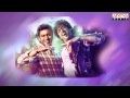 Kommalani Full Song With Lyrics Brothers Telugu Movie