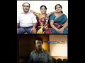 Bakasuran Actress Lavanya Manickam Family Photo Kollywood Youtubeshorts Shorts Thalapathy