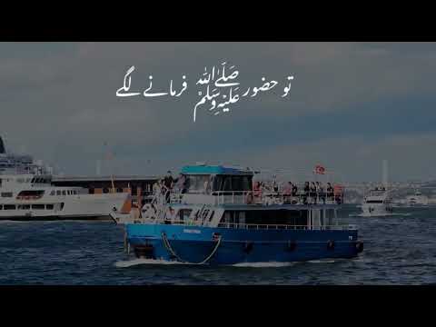 The Wisdom of Hazrat Umar (R.A)