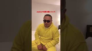 【荒野行動】ジャスティブ先生の裏の顔暴露します【荒野行動公式キャスター育成企画】 ＃Justivde7 #裏の顔 ＃公式放送 #老害ず