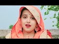 Aashu Sweety Ki Live Mai Aapka Welcome Hai ️ ️