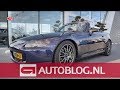 Mijn Auto: Honda S2000 van Eleon