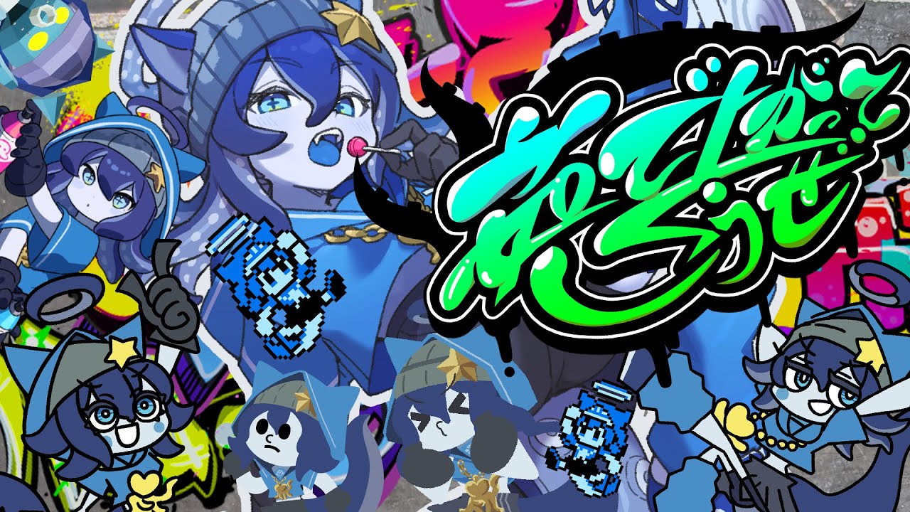 Feelin' your graffiti