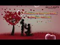 Mudhan Mudhalil Paarthen Song Whatsapp Status Lovestatus Love Hariharan VPSCreation