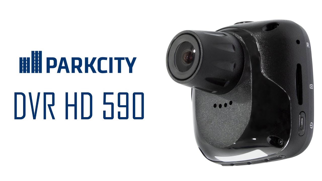 Видеорегистратор parkcity dvr hd 590 инструкция