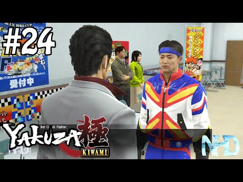 Let's Play Yakuza Kiwami (pt24) Childhood friend, Pocket Circuit Stadium