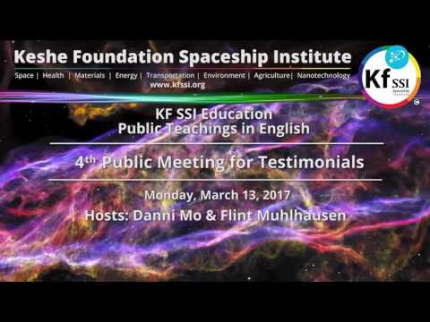 2017 03 13 PM 4th Public Meeting for Testimonials - Share Your Plasma Experience in Any Language