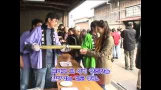 죠지마 사카구라 비라키