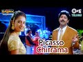 Picasso Chitrama Swayamvaram Venu Laya S P Balasubrahmanyam Telugu Love Song