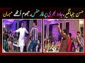 Hasan Jahangir Brings Back The Magic With Aaja Na Dil Hai Deewana Retro Classic Viralvideo
