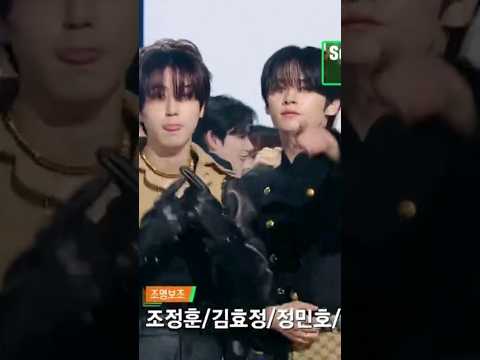 Stray Kids vibing to Jungkook's 「Seven」