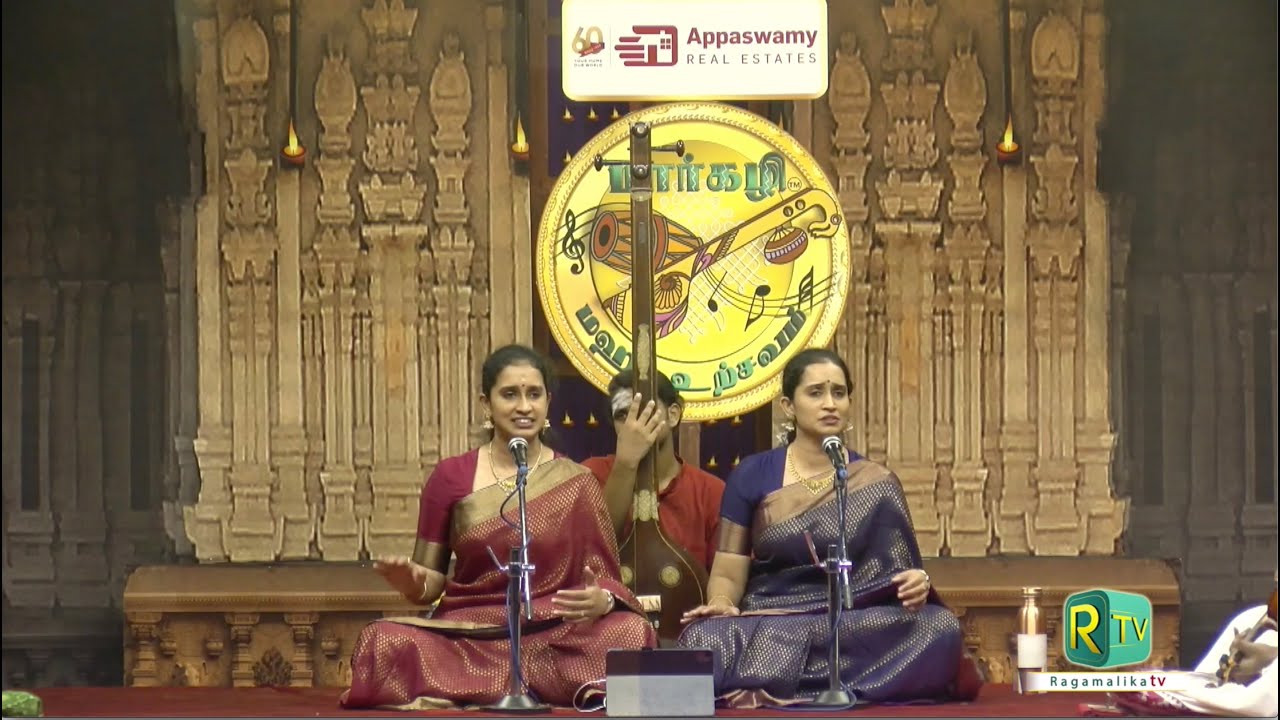 Margazhi Maha Utsavam 2021 | 22nd year Festival | IRANGAAYO RANGA by ARCHANA & AARTHI