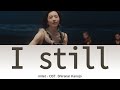 milet - I still [Lyric/Lirik dan Terjemahan Indonesia]