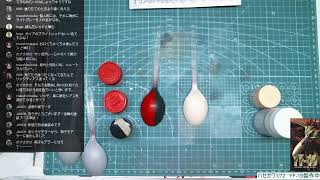 ハセガワ1/72　YF-19製作中 色味を決めましょう