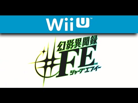 Genei Ibun Roku #FE (name not final) - E3 2015 Trailer (Wii U)
