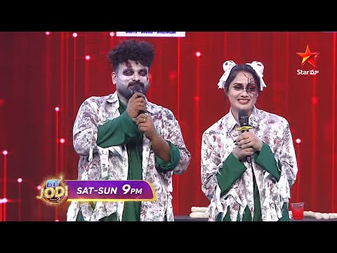 BB JODI Season 2  Promo 4 | Celebration Theme 🥳❤️‍🔥 | Sat & Sun at 9 PM | Star Maa