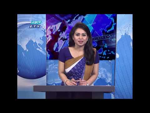 01 AM News || রাত ০১টার সংবাদ || 03 May 2021 || ETV News