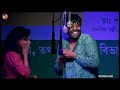 চিরদিনই আঁধারে কেটে গেলো এ জীবন Chirodini Adhare