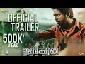 Ayngaran Official Trailer 2 G V Prakash Kumar Raviarasu Mahima Nambiar B Ganesh