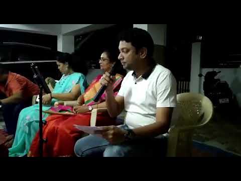 Ashwin Bhokre Chand jaise mukhde pe