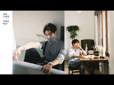 JONGHYUN 종현 '1000' (Official Audio)