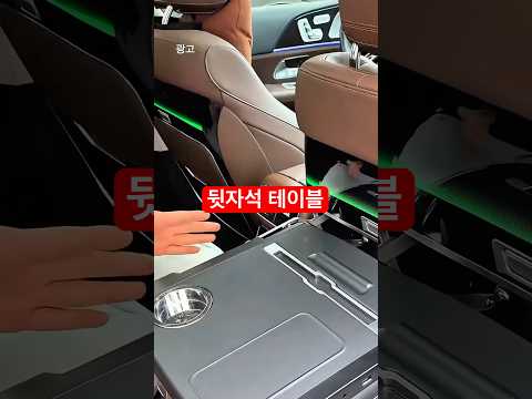 10만원으로 튜닝박는 회장님 테이블