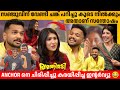 സഞ്ജുവിന് വേണ്ടി ചങ്ക് പറിച്ചു കൂടെ �