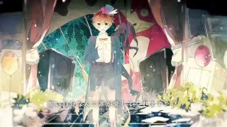- 【爽快に】僕がモンスターになった日 歌ってみた ver.Sou