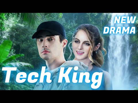 Your Husband is The Tech King [2026 New version] #drama