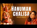 श्री हनुमान चालीसा स्वस्ति मेहुल Shri Hanuma