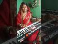 Sajna Mor Aayegi Nahi Khushi Ke Leke Bahar Tharu Piano Short Viral Youtubeshorts
