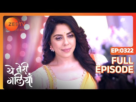 Helen Bai to buy Krishi - Yeh Teri Galiyan - Full ep 322 - Zee TV