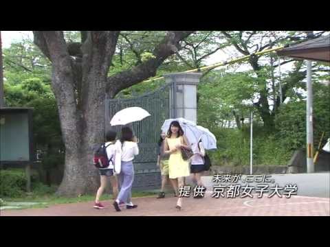 京都女子大学Woman Project DREAM BOARD編①