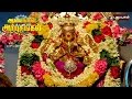 Sri Veyil Ugantha Vinayagar Temple Uppur Aalayangal Arputhangal 06 09 2016 Puthuyugam TV