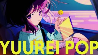 - YUUREI POP - 夏代孝明 -cover