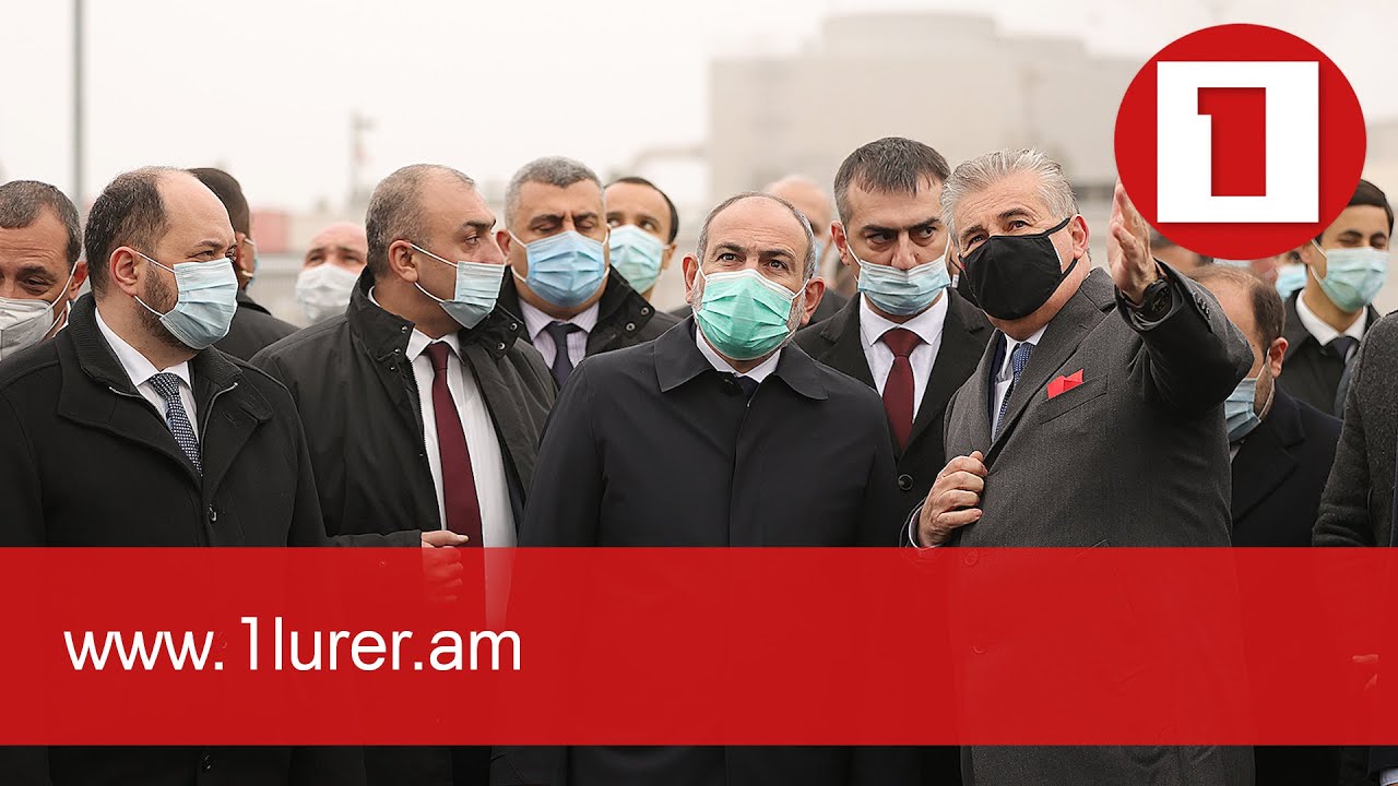 Վարչապետ Նիկոլ Փաշինյանը ներկա է գտնվել նոր էլեկտրակայանի բացման արարողությանը