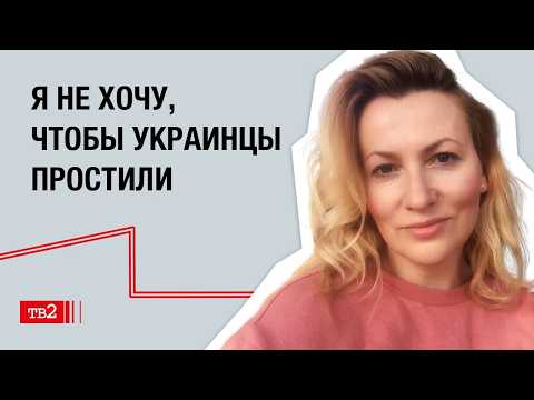 “До войны я говорила на русском, теперь Россия — враг”: История Ольги Дыбенко из Киева