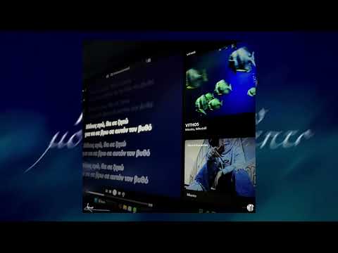 Miento - VITHOS (prod. by @Whoisill - Official Audio)