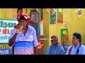டேய் ஒரு டீ குடிக்க எவ்ளோ நடிக்க வேண்�