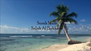 Download lagu Surah Mulk | Salah Al Bukhatir mp3