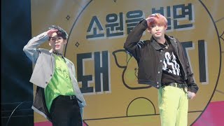 [디크런치 D-CRUNCH] 181231 디크런치 보고싶게(I miss you) 현우HyunWoo 연재YeanJae Focus