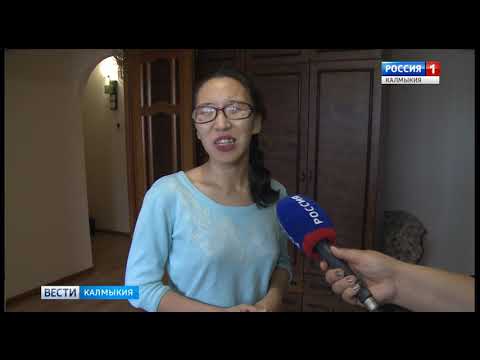 Вести «Калмыкия»: дневной выпуск 12.12.2018