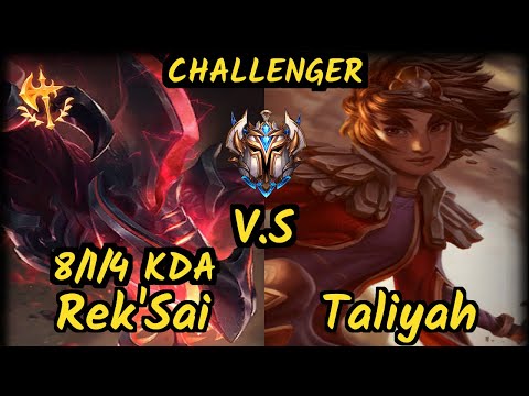 GEN.G Peanut (REK'SAI) vs TALIYAH - 8/1/4 KDA JUNGLE CHALLENGER GAMEPLAY - KR